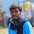 Ramu